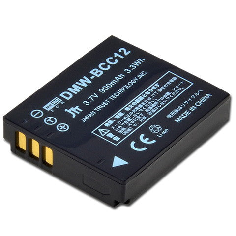 MBH-DMW-BCC12