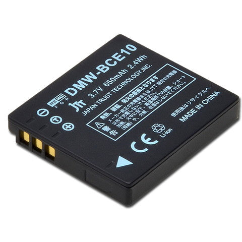 MBH-DMW-BCE10