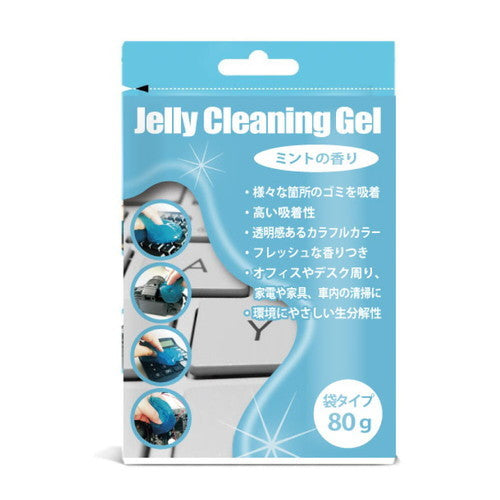 JTCLEGLB-BL