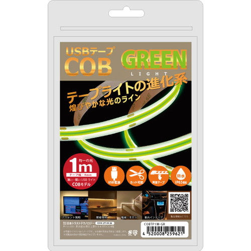 COBTP1M-GR