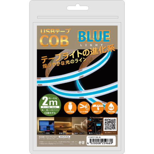 COBTP2M-BL