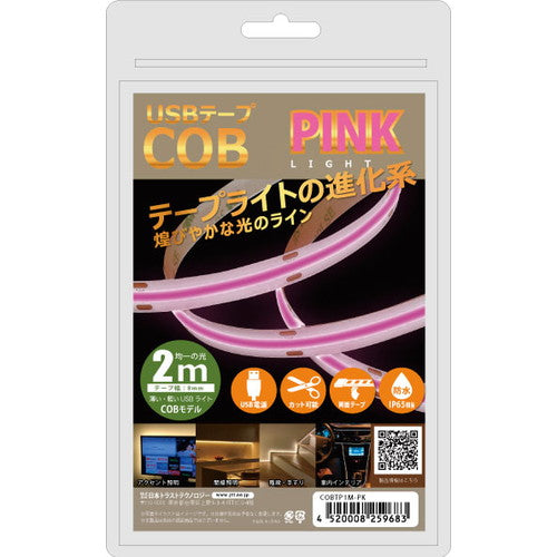 COBTP2M-PK
