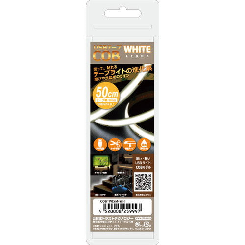 COBTP05M-WH
