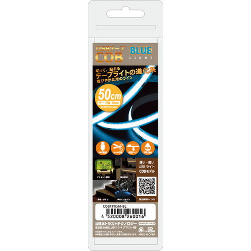 COBTP05M-BL