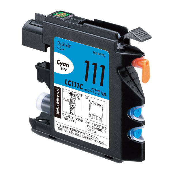 PLE-BR111C