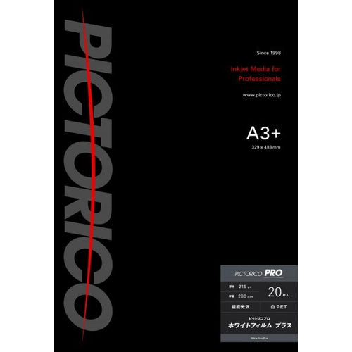 PPF175-A3+/20