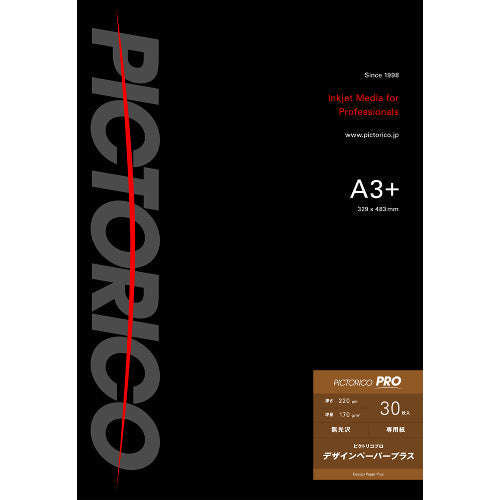 PPD160-A3+/30