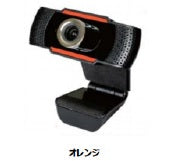 WE-WEBCAM-OR