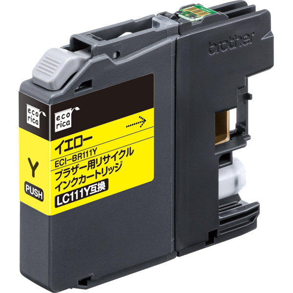 ECI-BR111Y