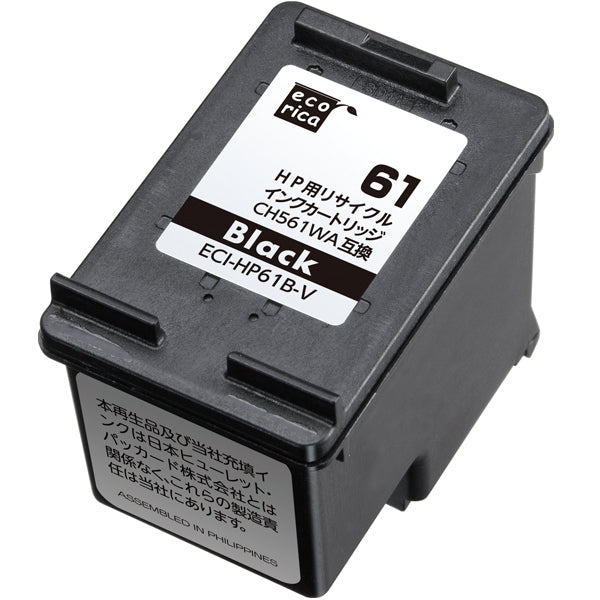 ECI-HP61B-V
