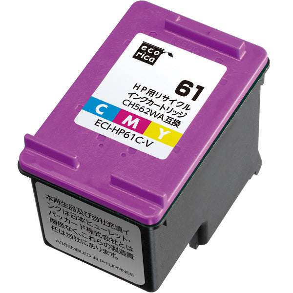ECI-HP61C-V