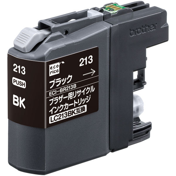 ECI-BR213B