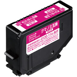 ECI-EKUIL-M