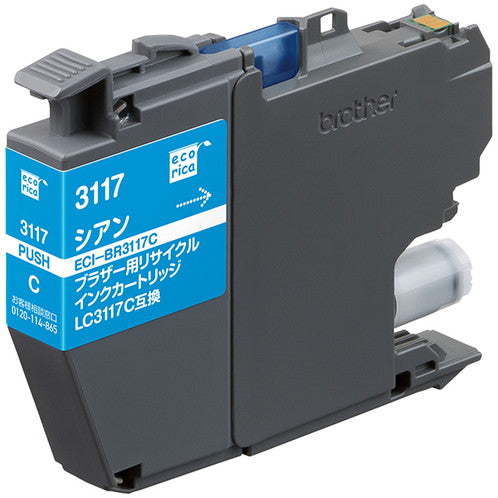 ECI-BR3117C