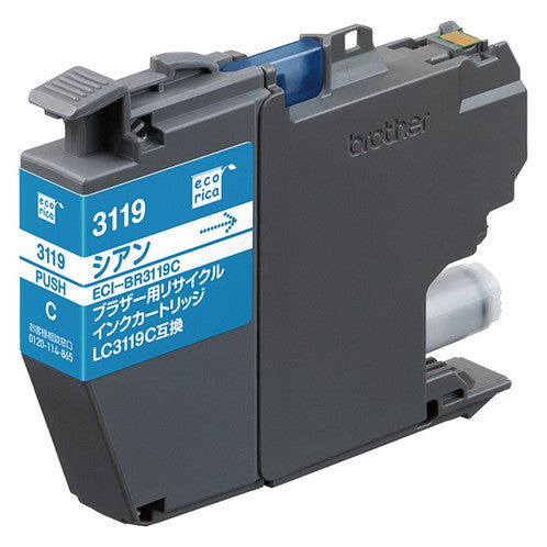 ECI-BR3119C