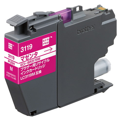 ECI-BR3119M