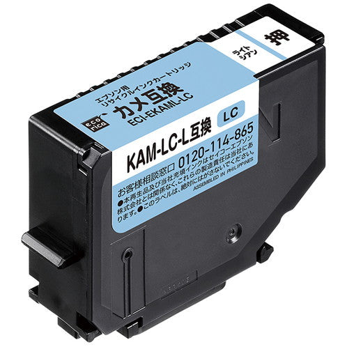 ECI-EKAML-LC