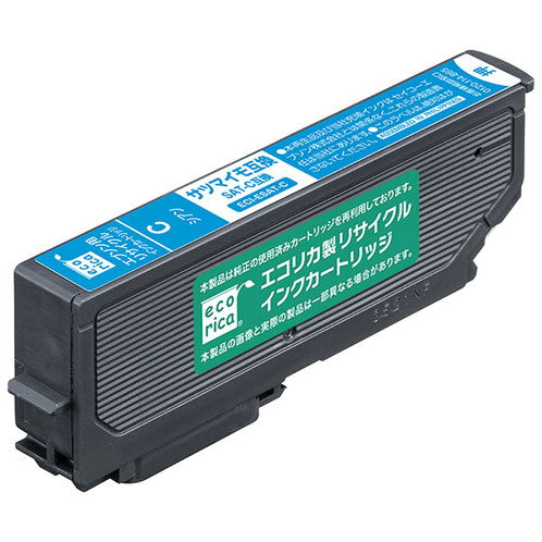 ECI-ESAT-C