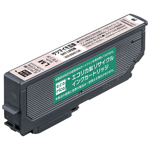 ECI-ESAT-LM