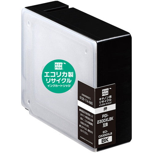 ECI-C2300XLB