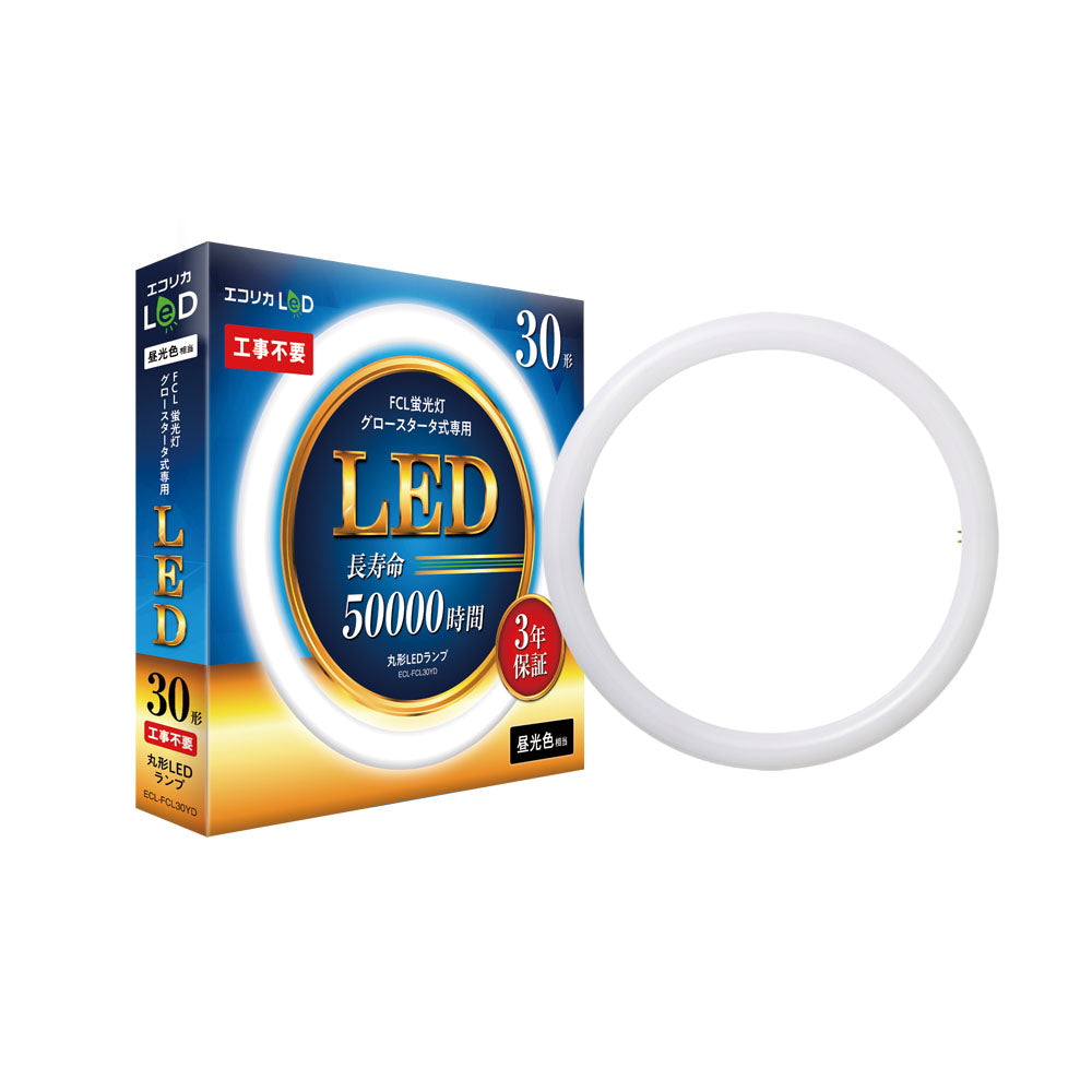 ECL-FCL30YD