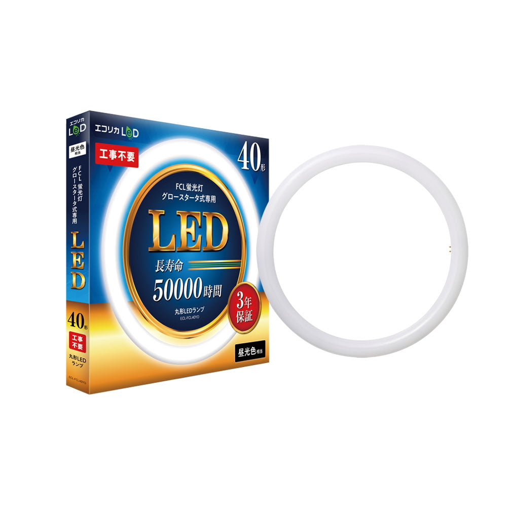 ECL-FCL40YD