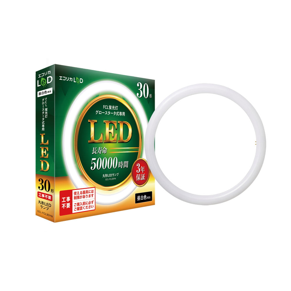 ECL-FCL30YN