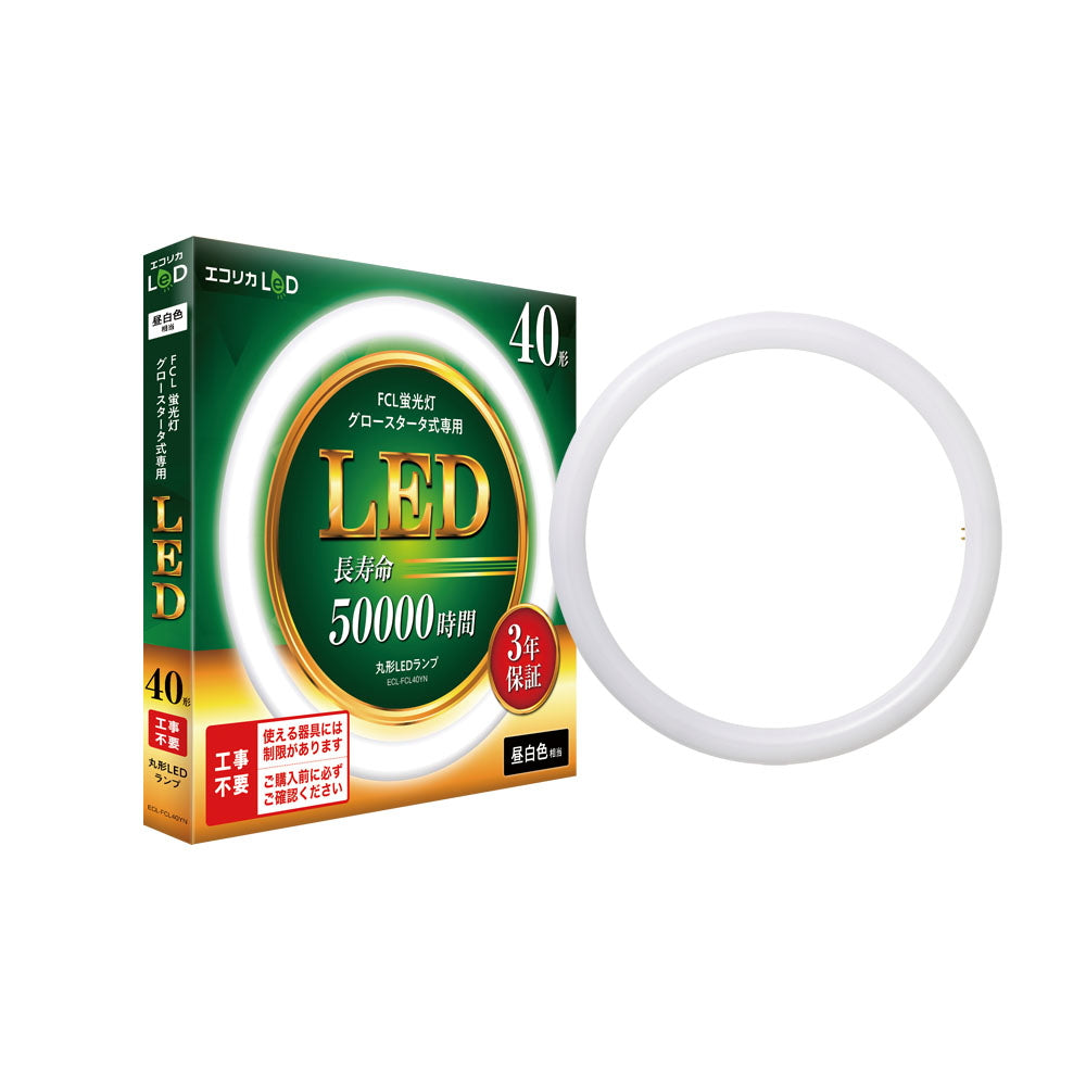 ECL-FCL40YN