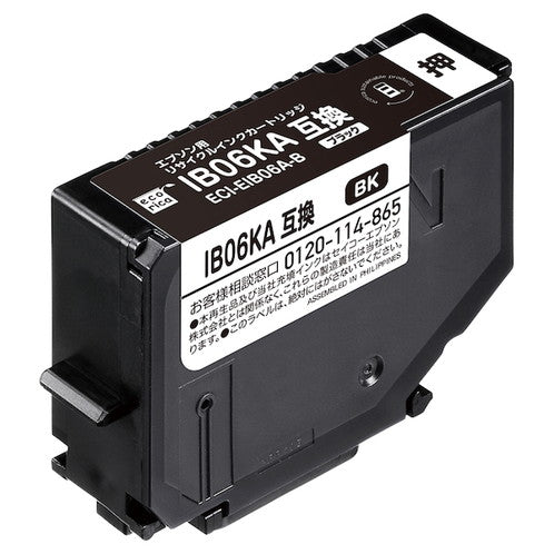 ECI-EIB06A-B