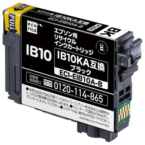 ECI-EIB10A-B