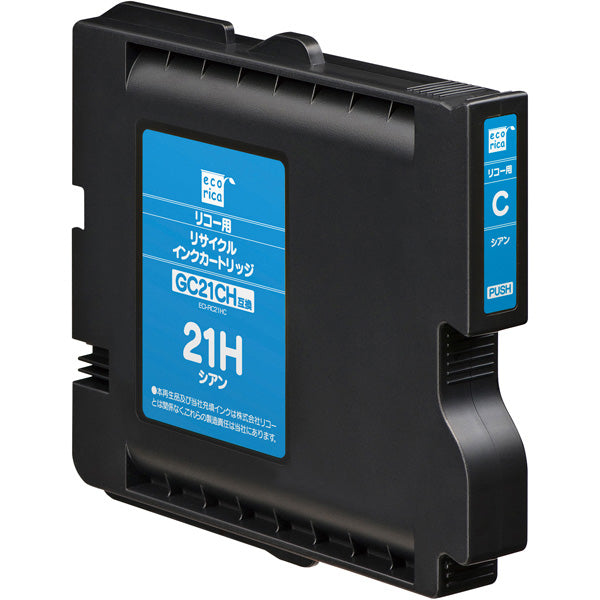 ECI-RC21HC