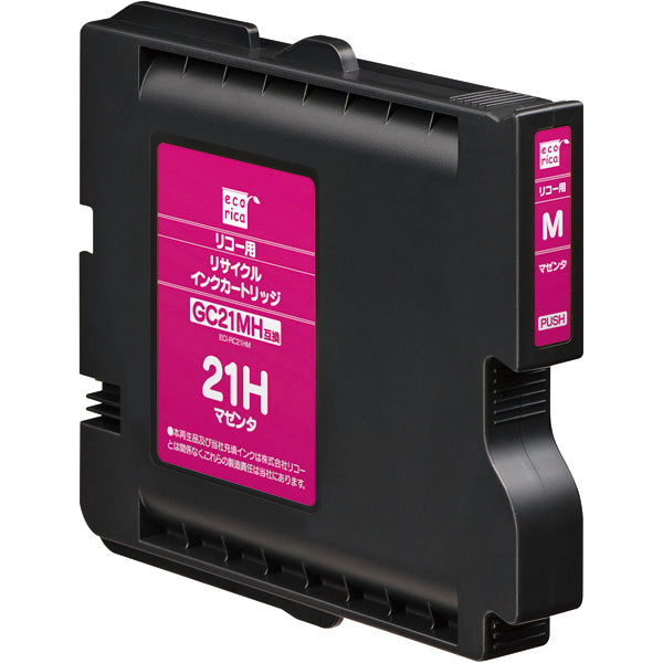 ECI-RC21HM
