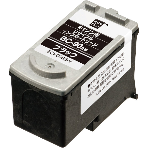 ECI-C90B-V