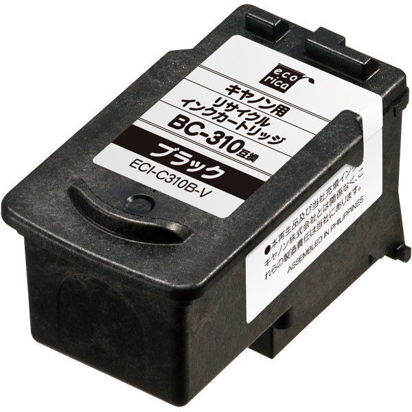 ECI-C310B-V