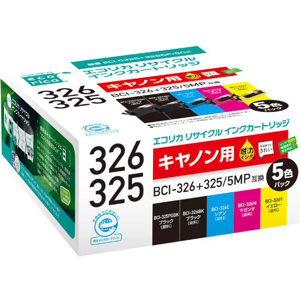 ECI-C325+3265P/BOX