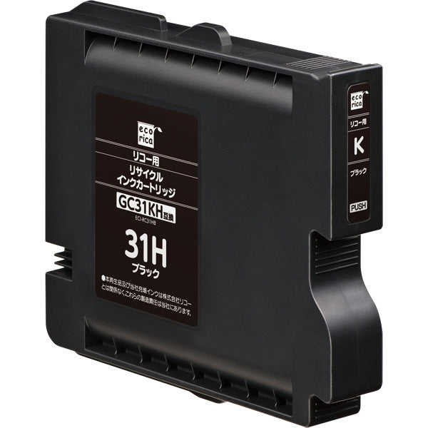 ECI-RC31HB