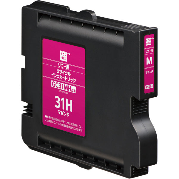 ECI-RC31HM