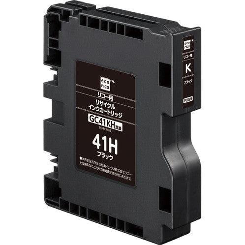 ECI-RC41HB