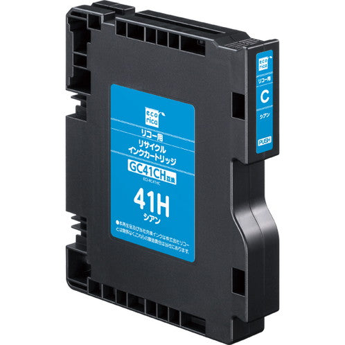 ECI-RC41HC