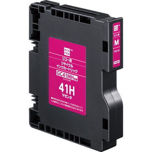 ECI-RC41HM