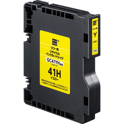 ECI-RC41HY