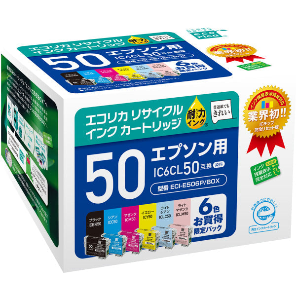 ECI-E506P/BOX