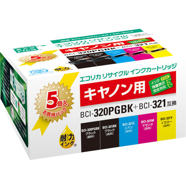 ECI-C320+3215P/BOX