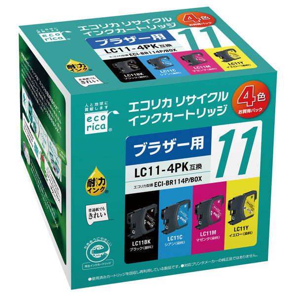 ECI-BR114P/BOX