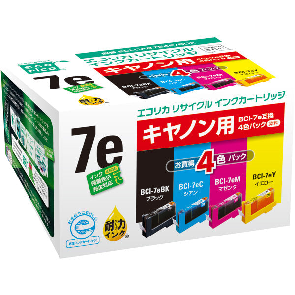 ECI-CA07E4P/BOX