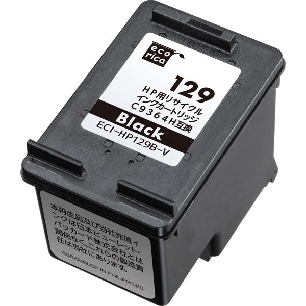 ECI-HP129B-V