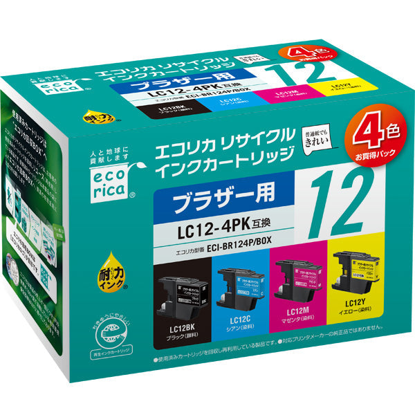 ECI-BR124P/BOX