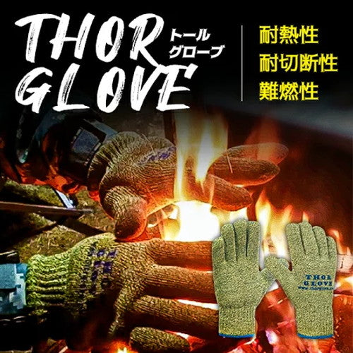 TH-GL-GR-01