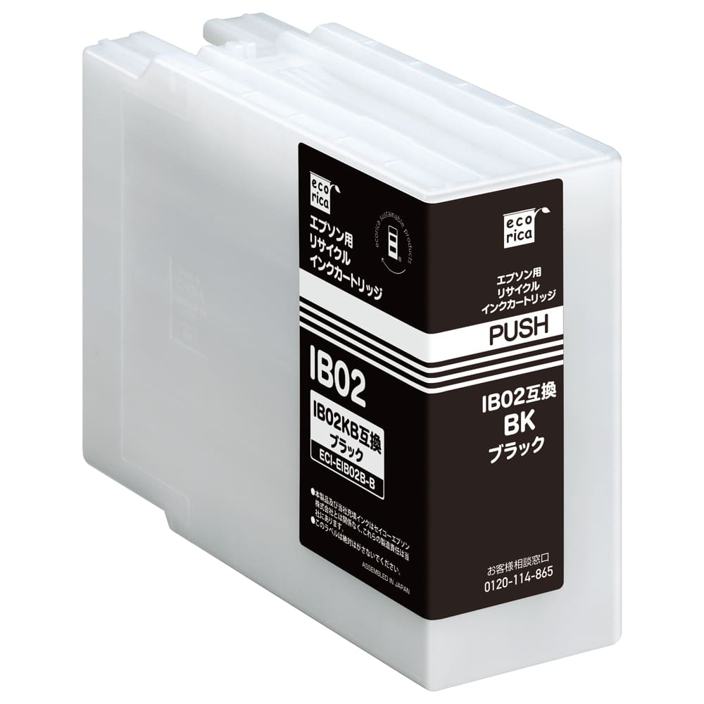 ECI-EIB02B-B