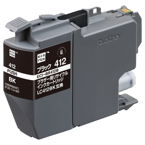 ECI-BR412B